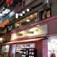 꽃자판기
